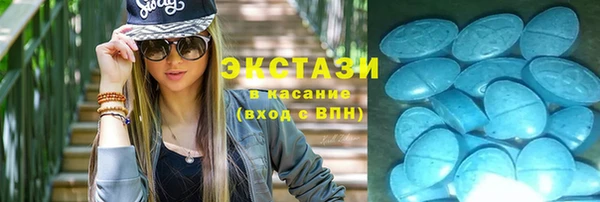 бошки Алексеевка