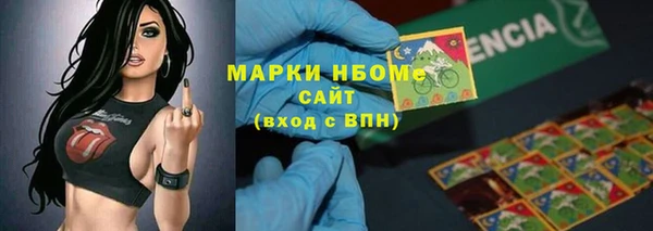 каннабис Алзамай