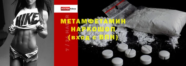 таблы Всеволожск