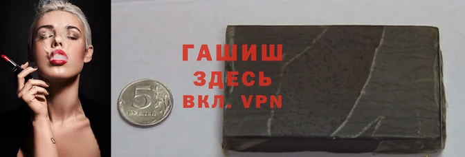 бошки Алексеевка