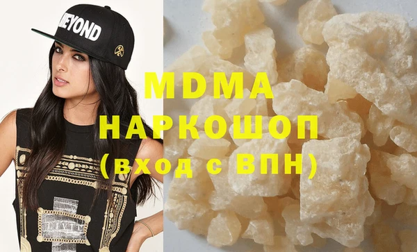 каннабис Алзамай