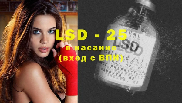 мяу мяу кристалл Алексин