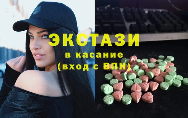 бошки Алексеевка