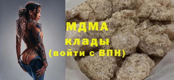 бошки Алексеевка