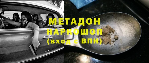 бошки Алексеевка