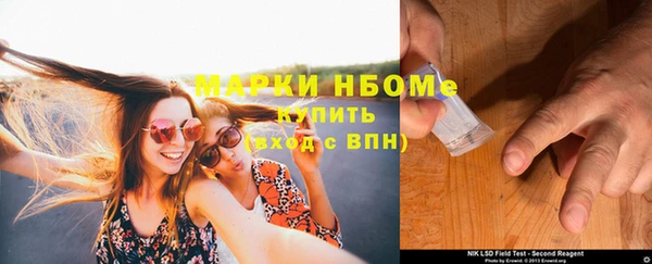 бошки Алексеевка