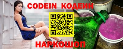 мефедрон мука Кумертау