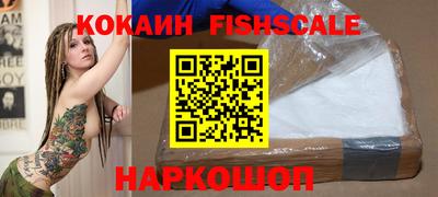 мефедрон мука Кумертау
