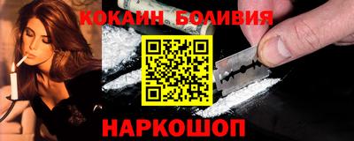 метадон Кунгур