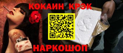метадон Кунгур