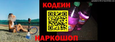 мефедрон мука Кумертау