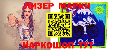 метадон Кунгур