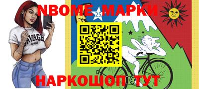 мефедрон мука Кумертау