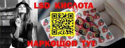 кокаин Кулебаки