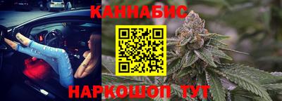 метадон Кунгур