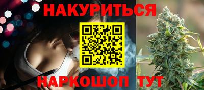 метадон Кунгур