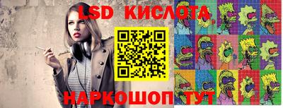 мефедрон мука Кумертау