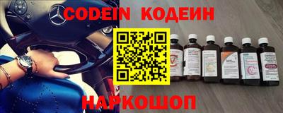 кокаин Кулебаки