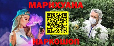 мефедрон мука Кумертау