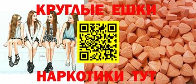 мефедрон мука Кумертау