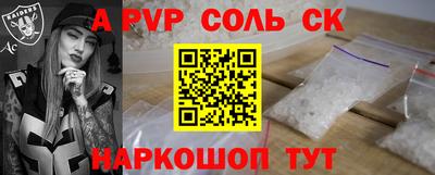 метадон Кунгур