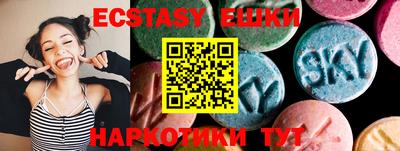 метадон Кунгур