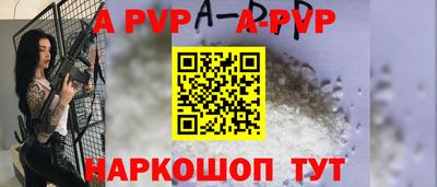 мефедрон мука Кумертау
