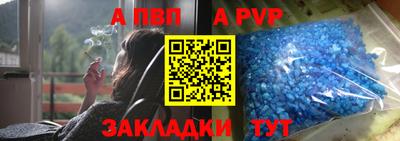 мефедрон мука Кумертау