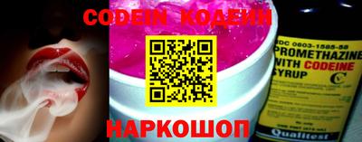 кокаин Кулебаки