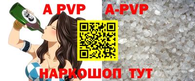 кокаин Кулебаки