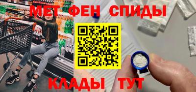 кокаин Кулебаки