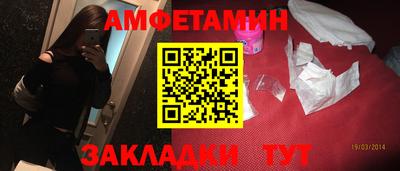 метадон Кунгур