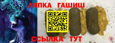 первитин Ликино-Дулёво