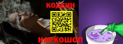 мефедрон мука Кумертау