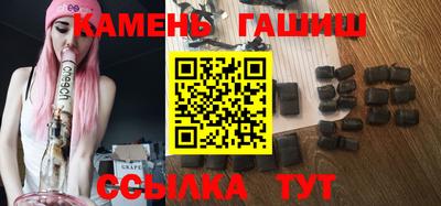 мефедрон мука Кумертау