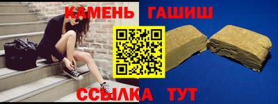 метадон Кунгур