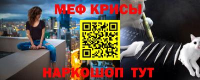 соль курить ск Лесосибирск