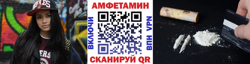 ссылка на мегу как зайти  Котовск  МЕТАМФЕТАМИН Декстрометамфетамин 99.9% 